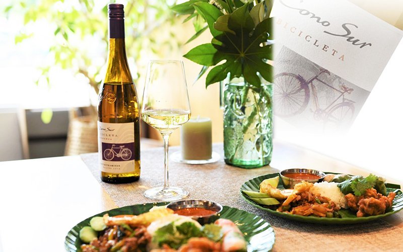 【コノスル家飲みスタイル Vol4】 お手軽エスニック料理＋ゲヴュルツトラミネールで異国情緒を楽しもう！