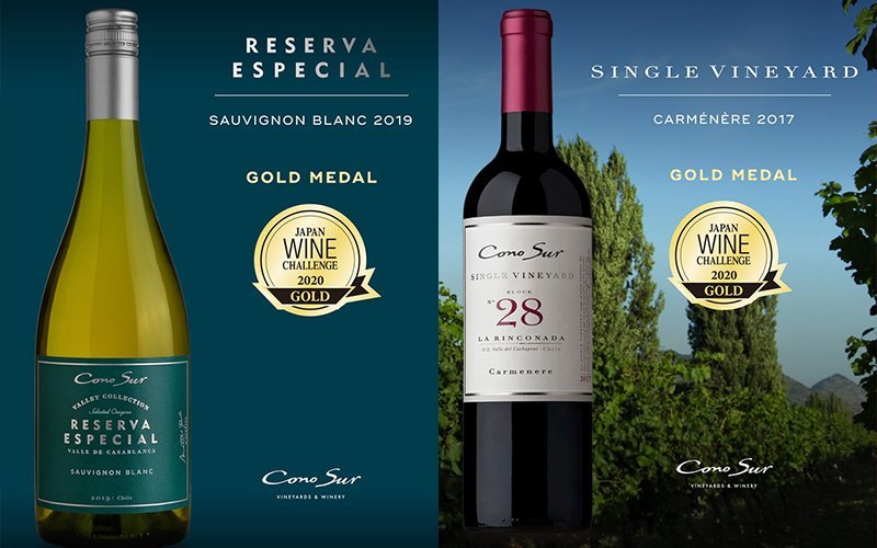 ジャパン・ワイン・チャレンジで金賞獲得！