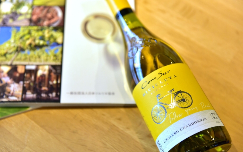 さあ始めよう、ワインレッスン！