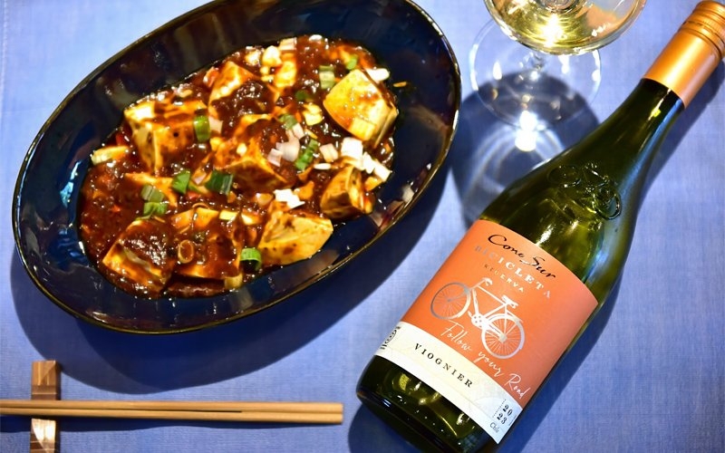 ピリ辛料理とワインの調べ